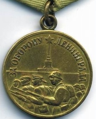 Дмитрий Родионович Козлов (1910 г.р)