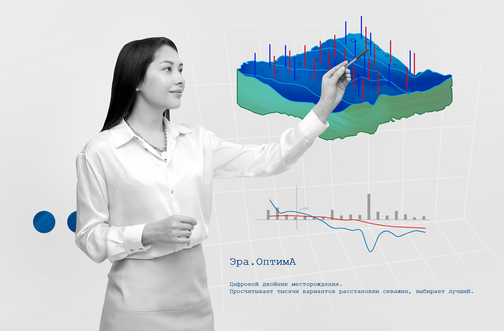 Я б в нефтяники пошел. Кто и как добывает нефть, не уезжая из Петербурга -  1 июня 2021 - ФОНТАНКА.ру